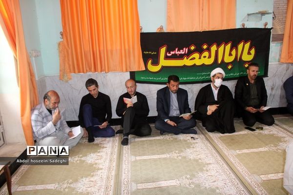 مراسم عزاداری شهادت حضرت رقیه (س) در اداره کل آموزش و پرورش استان بوشهر