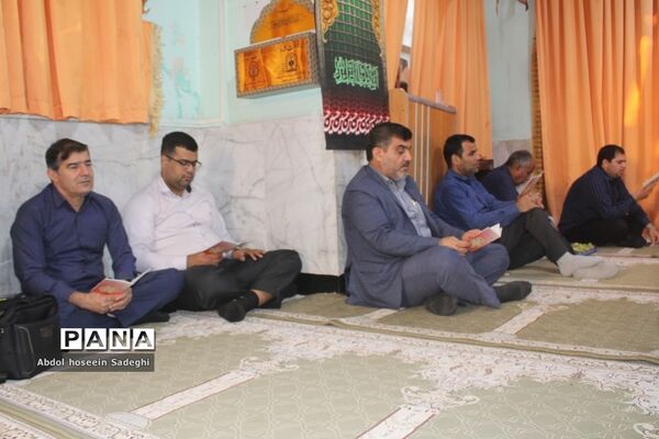 مراسم عزاداری شهادت حضرت رقیه (س) در اداره کل آموزش و پرورش استان بوشهر