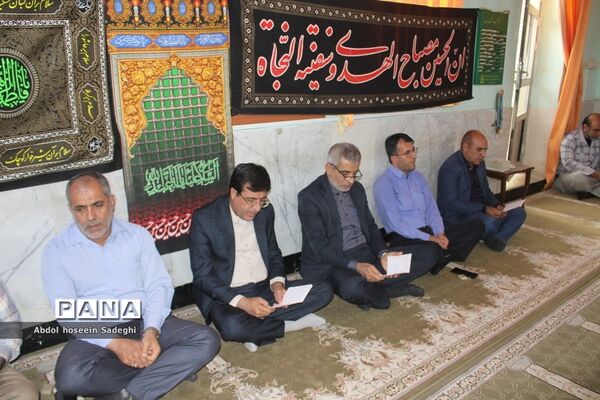 مراسم عزاداری شهادت حضرت رقیه (س) در اداره کل آموزش و پرورش استان بوشهر
