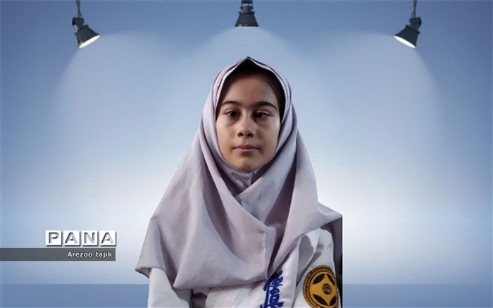 دانش‌آموز دارنده مدال برنز: هدف اصلی رشته کاراته، تواضع و فروتنی است