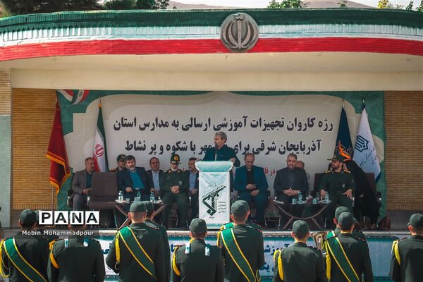 اعزام بزگترین کاروان تجهیزات آموزشی کشور