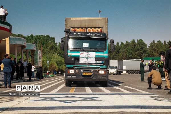 اعزام بزگترین کاروان تجهیزات آموزشی کشور