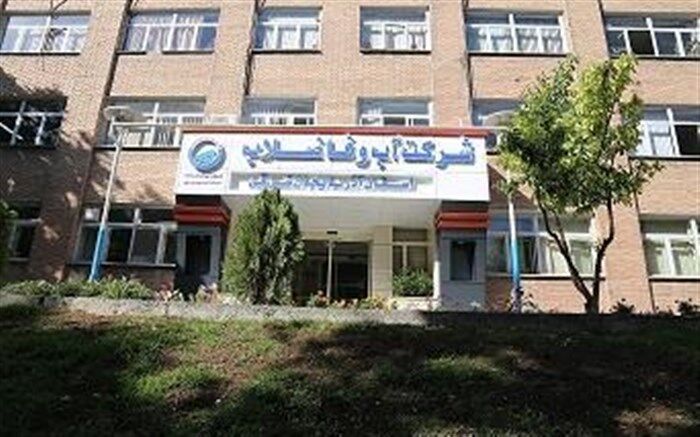 سرپرست جدید آب و فاضلاب شهرستان تبریز منصوب شد