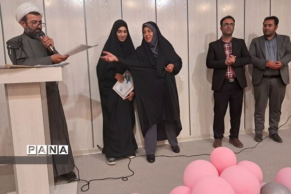 تقدیر از خبرنگاران پانا در رودهن