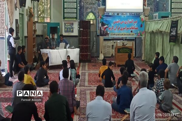 برگزاری سی امین مسابقات سراسری قرآن کریم در کاشمر