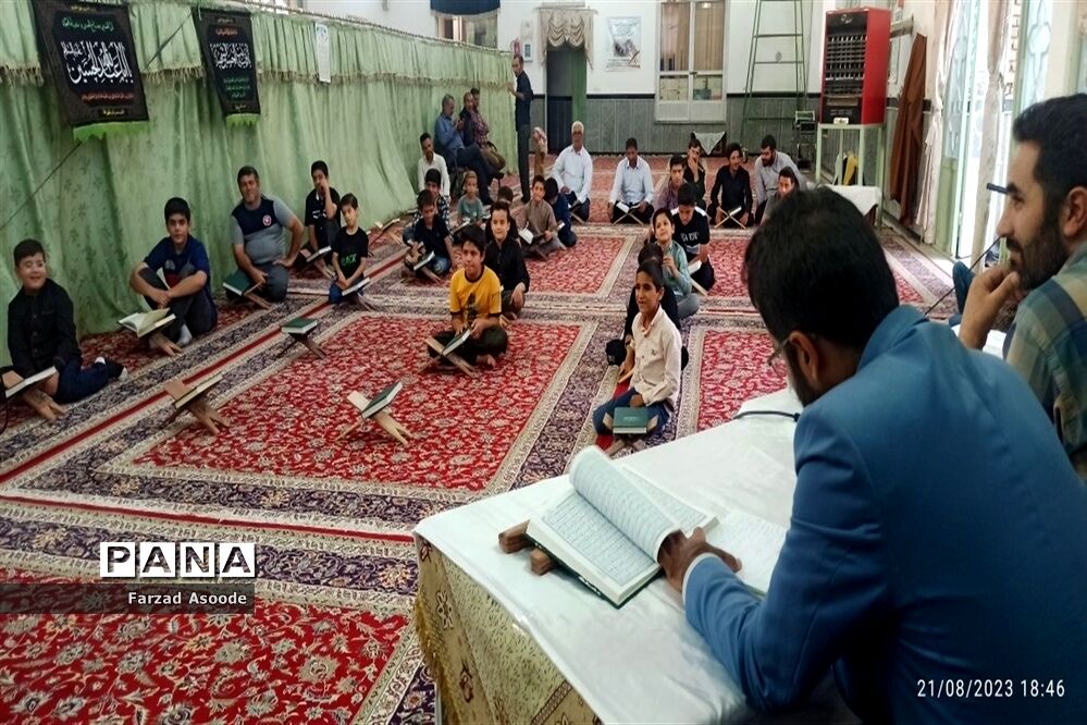 برگزاری سی امین مسابقات سراسری قرآن کریم در کاشمر