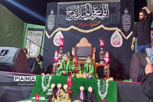 مراسم عزاداری شهادت حضرت رقیه(س) در خوشنام ملارد