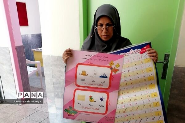 روند بازسازی و تجهیز مدارس در قالب پروژه مهر در مدارس رودهن