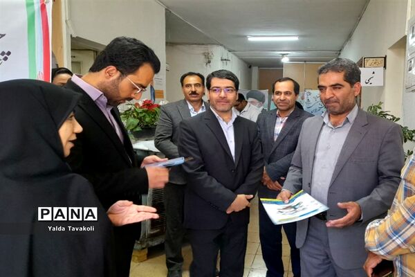 موزه علوم طبیعی ناحیه یک مشهد