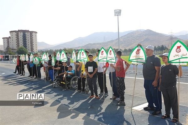 مسابقات کشوری دومیدانی جانبازان و معلولان