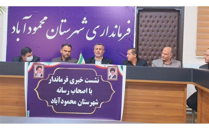 ۱۶۰۰ میلیارد تومان جهت بهسازی مدارس دولتی شهرستان نیاز است