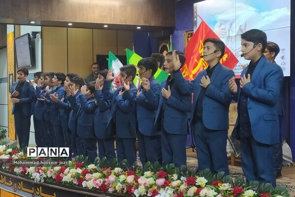 دومین یادواره شهدای کارمند دولت در قم