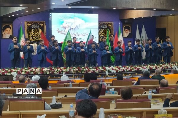 دومین یادواره شهدای کارمند دولت در قم