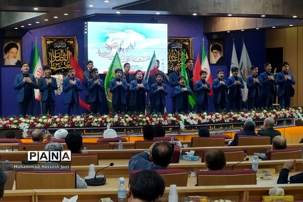 دومین یادواره شهدای کارمند دولت در قم