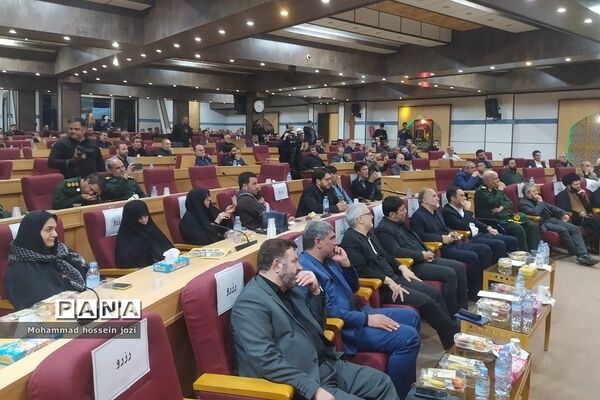دومین یادواره شهدای کارمند دولت در قم