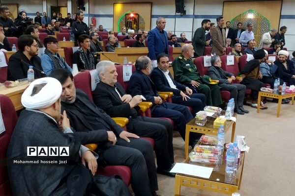 دومین یادواره شهدای کارمند دولت در قم