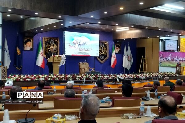دومین یادواره شهدای کارمند دولت در قم