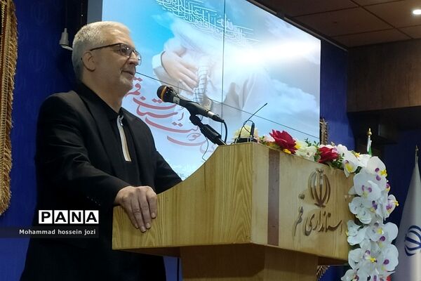 دومین یادواره شهدای کارمند دولت در قم