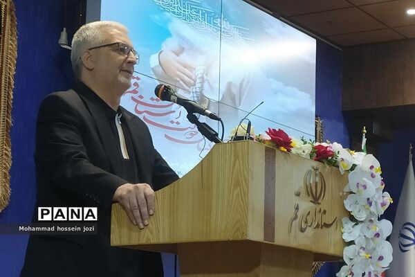 دومین یادواره شهدای کارمند دولت در قم