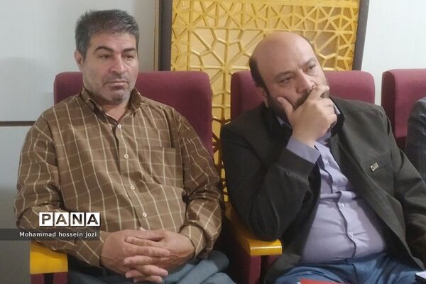 دومین یادواره شهدای کارمند دولت در قم