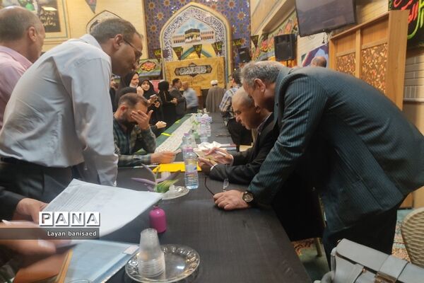 دوشنبه های مسجد محوری اداره آموزش و پرورش ناحیه یک شیراز