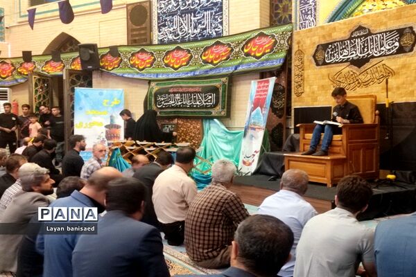 دوشنبه های مسجد محوری اداره آموزش و پرورش ناحیه یک شیراز