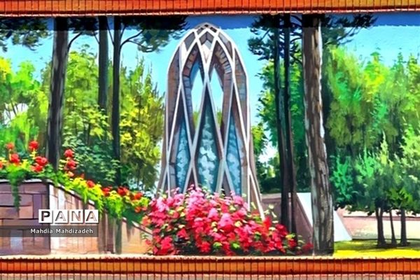 پروژه مهر در دبیرستان آرمینه مصلی نژاد