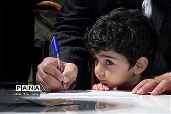 پروژه مهر در دبیرستان آرمینه مصلی نژاد