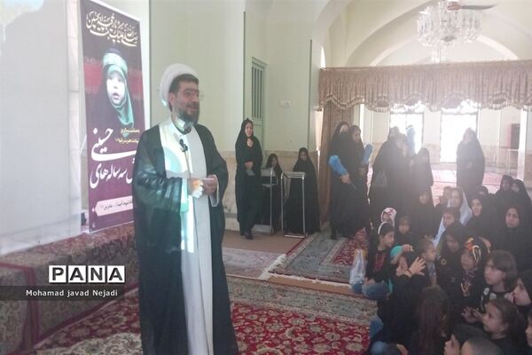همایش سه ساله‌های حسینی در کاشمر