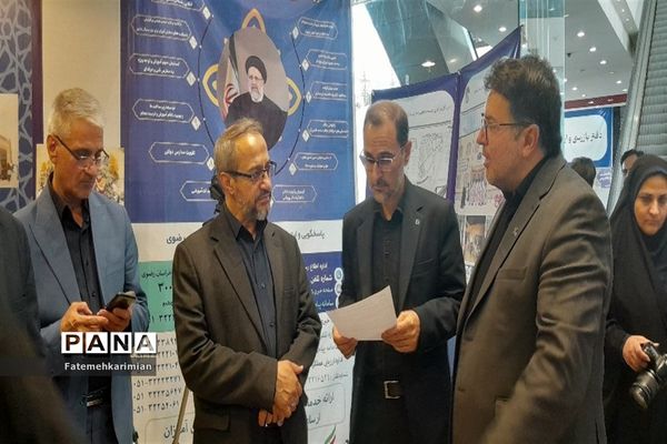 بازدید استاندار خر اسان رضوی و  مدیرکل آموزش پرورش استان ازغرفه دستاوردهای آموزش و پرورش