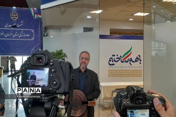 بازدید استاندار خر اسان رضوی و  مدیرکل آموزش پرورش استان ازغرفه دستاوردهای آموزش و پرورش