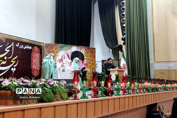سوگواره ریحانه‌الحسین (ع) در اراک
