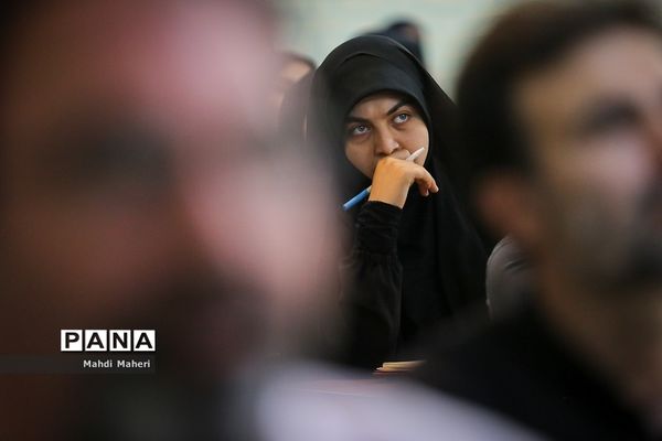 آیین افتتاحیه سپهر دانش و معرفت