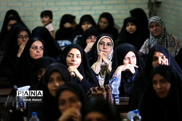 آیین افتتاحیه سپهر دانش و معرفت