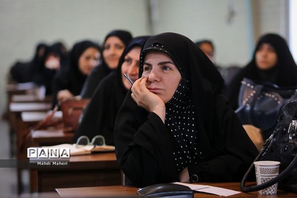 آیین افتتاحیه سپهر دانش و معرفت