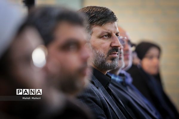 آیین افتتاحیه سپهر دانش و معرفت