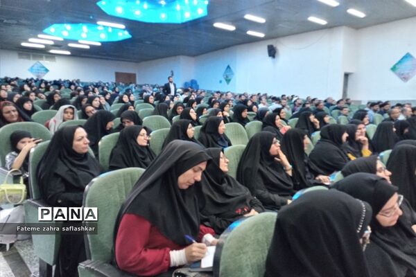 چهارمین گام از دوره  سفیران تربیت در اردوگاه شهید بهشتی