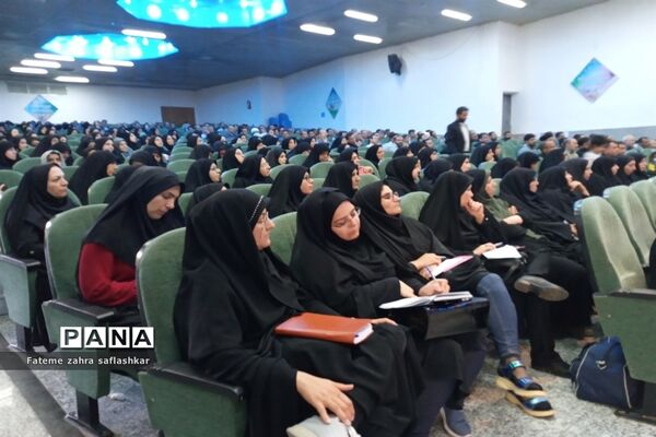 چهارمین گام از دوره  سفیران تربیت در اردوگاه شهید بهشتی