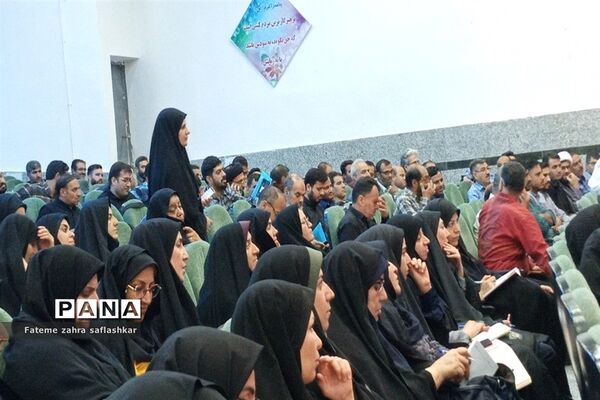 چهارمین گام از دوره  سفیران تربیت در اردوگاه شهید بهشتی