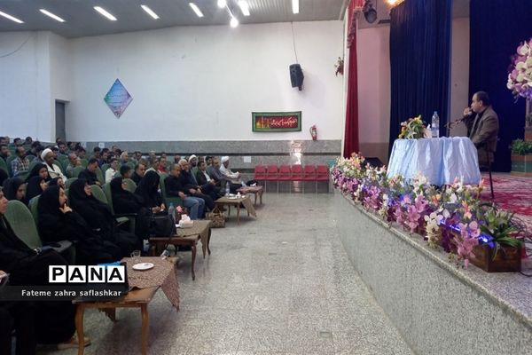 چهارمین گام از دوره  سفیران تربیت در اردوگاه شهید بهشتی