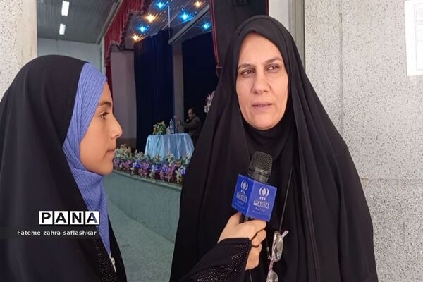 چهارمین گام از دوره  سفیران تربیت در اردوگاه شهید بهشتی