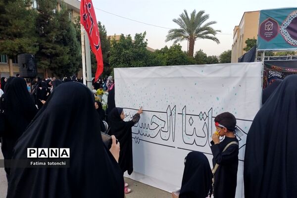 برپایی مراسم پیاده روی اربعین به‌مناسبت شهادت حضرت رقیه(س)