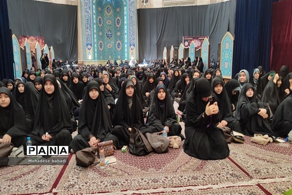 اجتماع دختران زینبی