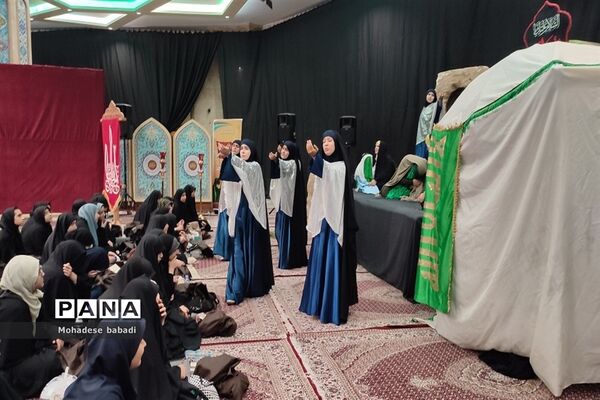 اجتماع دختران زینبی