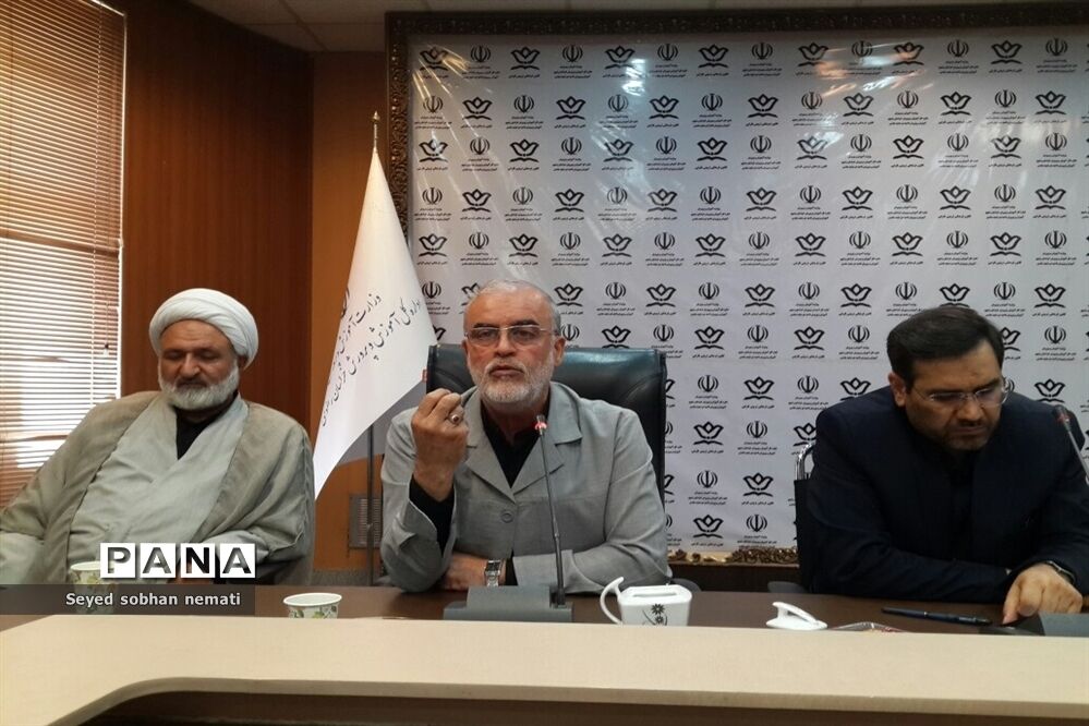جلسه هماهنگی و برنامه‌ریزی گام‌های عاشقی