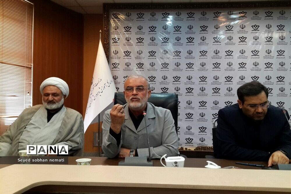 جلسه هماهنگی و برنامه‌ریزی گام‌های عاشقی