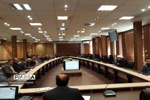 جلسه هماهنگی و برنامه‌ریزی گام‌های عاشقی