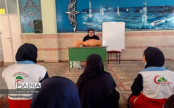 برگزاری کلاس‌های تابستانی کمک‌های اولیه ویژه فرهنگیان و دانش‌آموزان