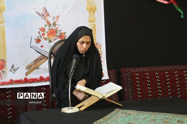 مسابقات قرآن و عترت بسیج در گلوگاه