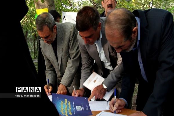 کارگاه آموزشی با رویکرد اردویی و با هدف تبیین برنامه فراگیر پرورشی و فرهنگی ویژه مدیران مدارس «غیردولتی» مشهد